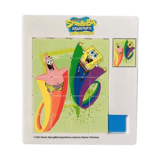 Wolseong Square Pants Spongebob 20 Sliding Puzzle Set, Korean Popular Puzzles