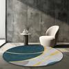 Modern Abstract Round Carpet Living Room Geometric Pattern Decor Area Rugs Coffee Tables Office Chair Non-slip Mats Customizable