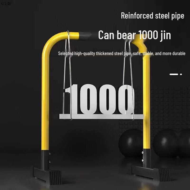 Jianli Adjustable Pull-up and Dip Station