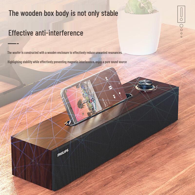 Philips Bluetooth настольная колонка SPA3808 (Китайская версия)