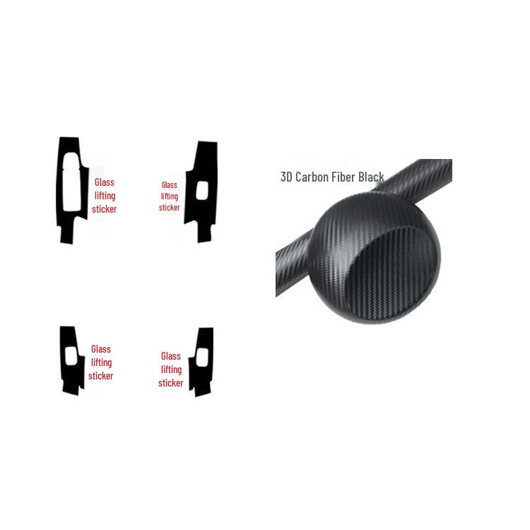 BYD Destroyer 05 Interior Modification Film - Central Control, Gear Lever, Dashboard Decoration Stickers