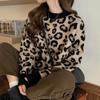 Свитер с леопардовым принтом, женский свободный толстый вязаный повседневный пуловер