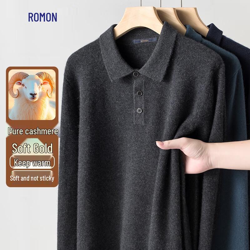 Romon Men's Pure Cashmere Polo Neck Sweater