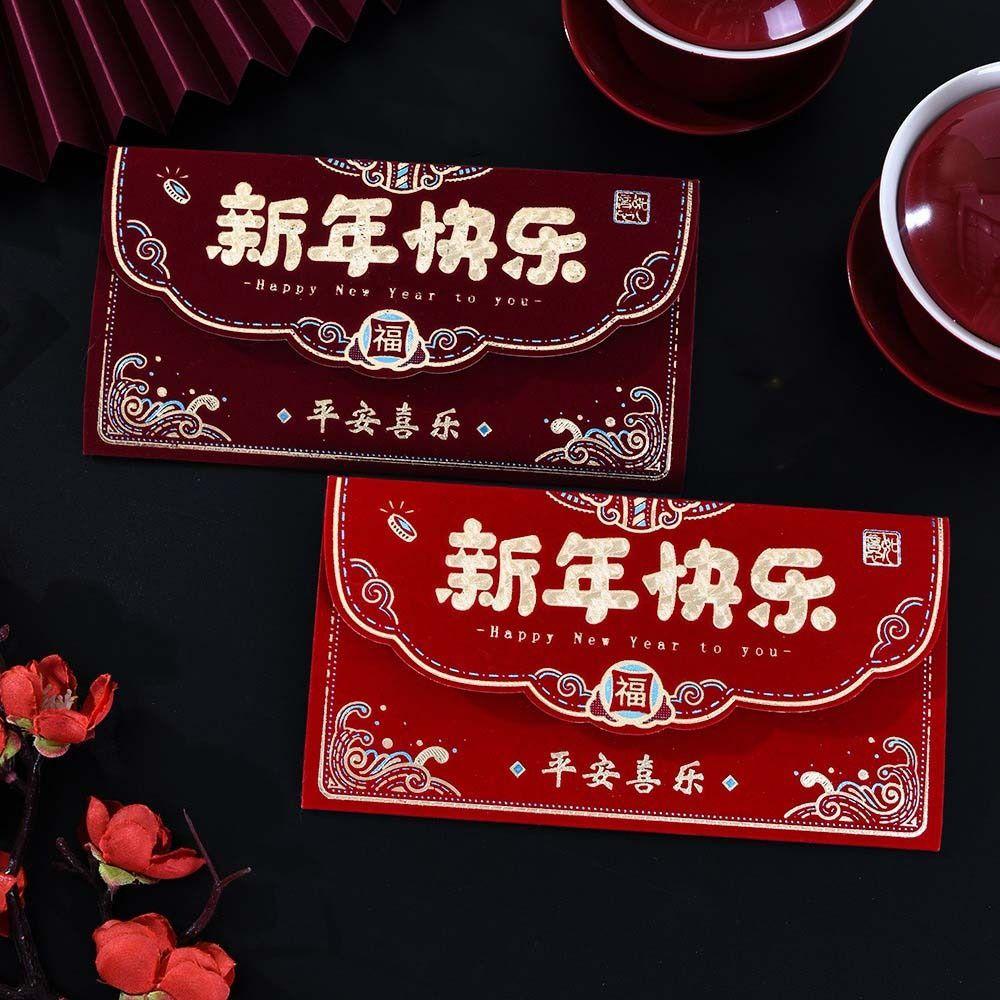 Flocking Lucky Money Envelopes Art Paper Money Envelope Creative Red Packet Spring Festival