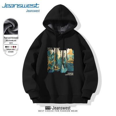 Мужская толстовка с капюшоном на флисовой подкладке Jeanswest