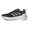adidas Questar Black White Мужские кроссовки Core-Black Pure-Grey Footwear-White GZ0621
