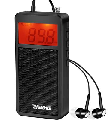 ZHIWHIS Emergency FM с цифровой сигнализацией, автоматическим выбором тональности и предустановленными настройками, портативный DSP, идеально подходит для поездок на работу, новый радиоприемник, совместимый с FM/AM/широкополосным диапазоном, компактный.