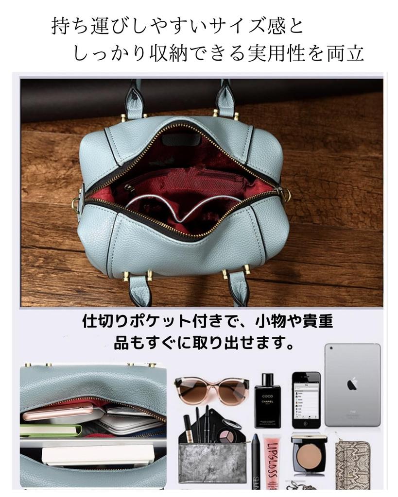 Мини-сумка Boston для путешествий, на плечо, для школы, на выпускной, M [PORCO CASA] Женская, На плечо, Легкая, Для путешествий, Через плечо, Милая, 2-сторонняя,