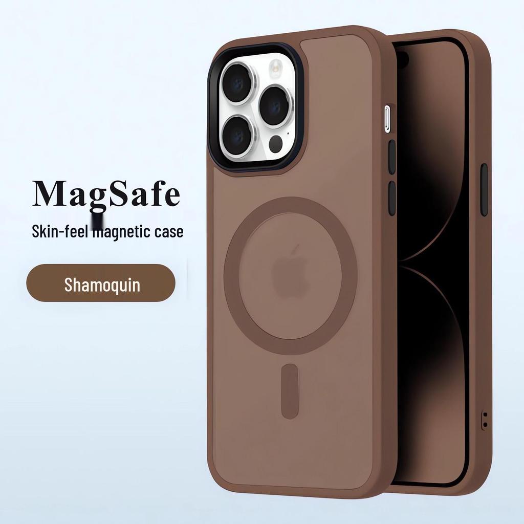 Совместимый чехол для телефона для Samsung S20FE, S22PLUS, S23ULTRA, S23 и S24: Прозрачный, Магнитный, Ударопрочный, с отделкой Soft-touch.