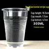 Одноразовые пластиковые стаканчики Yipin 300 мл, утолщенные