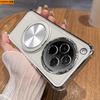 Для OPPO Find X8 Pro X7 Ultra Чехол Прозрачный Гальванизированный ТПУ 360° Вращающийся Кронштейн Противоударная Крышка Для OPPO Find X 8 Pro Funda