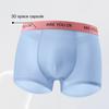 Мужские трусы-боксеры средней посадки, цветные шорты из ледяного шелка, ультратонкие дышащие летние трусы