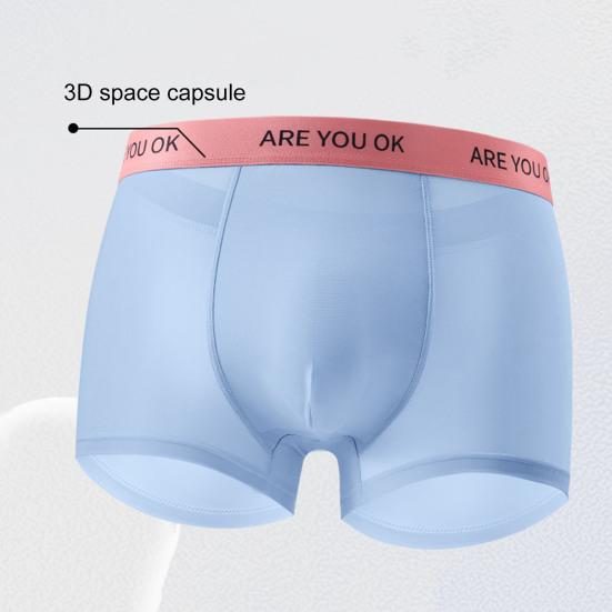 Мужские трусы-боксеры средней посадки, цветные шорты из ледяного шелка, ультратонкие дышащие летние трусы