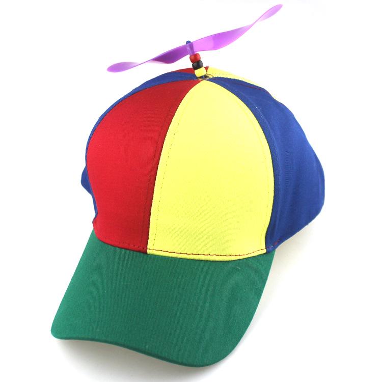 Detachable Propeller Baseball Cap: Sunshade Windmill Duckbill Hat for Spring and Summer