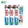 Зубная паста Zhitou Multi-Effect