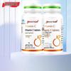 Жевательные таблетки с витамином С By-Health