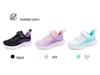 Дышащие кроссовки из сетки Flyknit для девочек - Весна/Осень, Повседневные и для бега