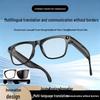 M65 AI Smart Glasses: Photosensitive, Color-Changing Bluetooth Eyewear for Music, Calls, Photography, Recording, and Translation.