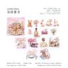 30pcs/1lot kawaii Stationery Sticker leisure life junk journal Decorative Scrapbooking DIY Craft Sticker