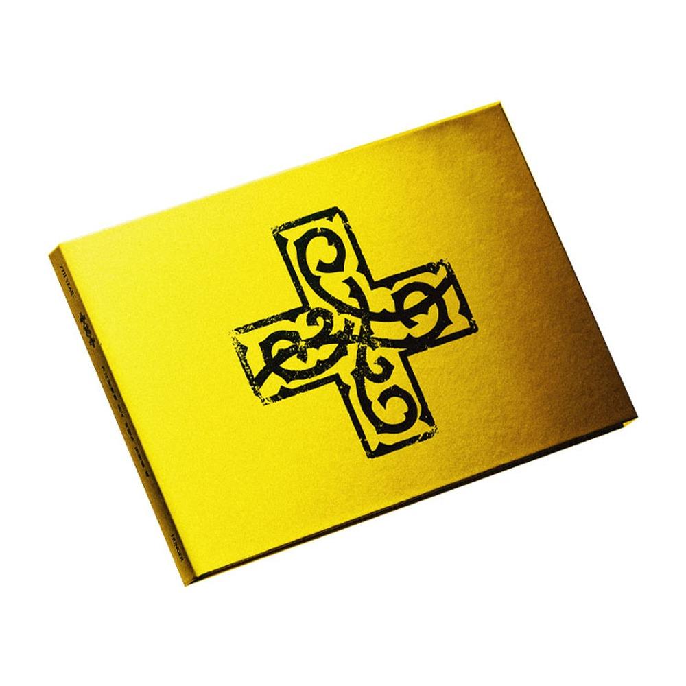 [Ready Stock] TXT - '7th Year: A Moment Of Stillness In The Thorns' (Hunger / Tension / Anxiety Ver.)