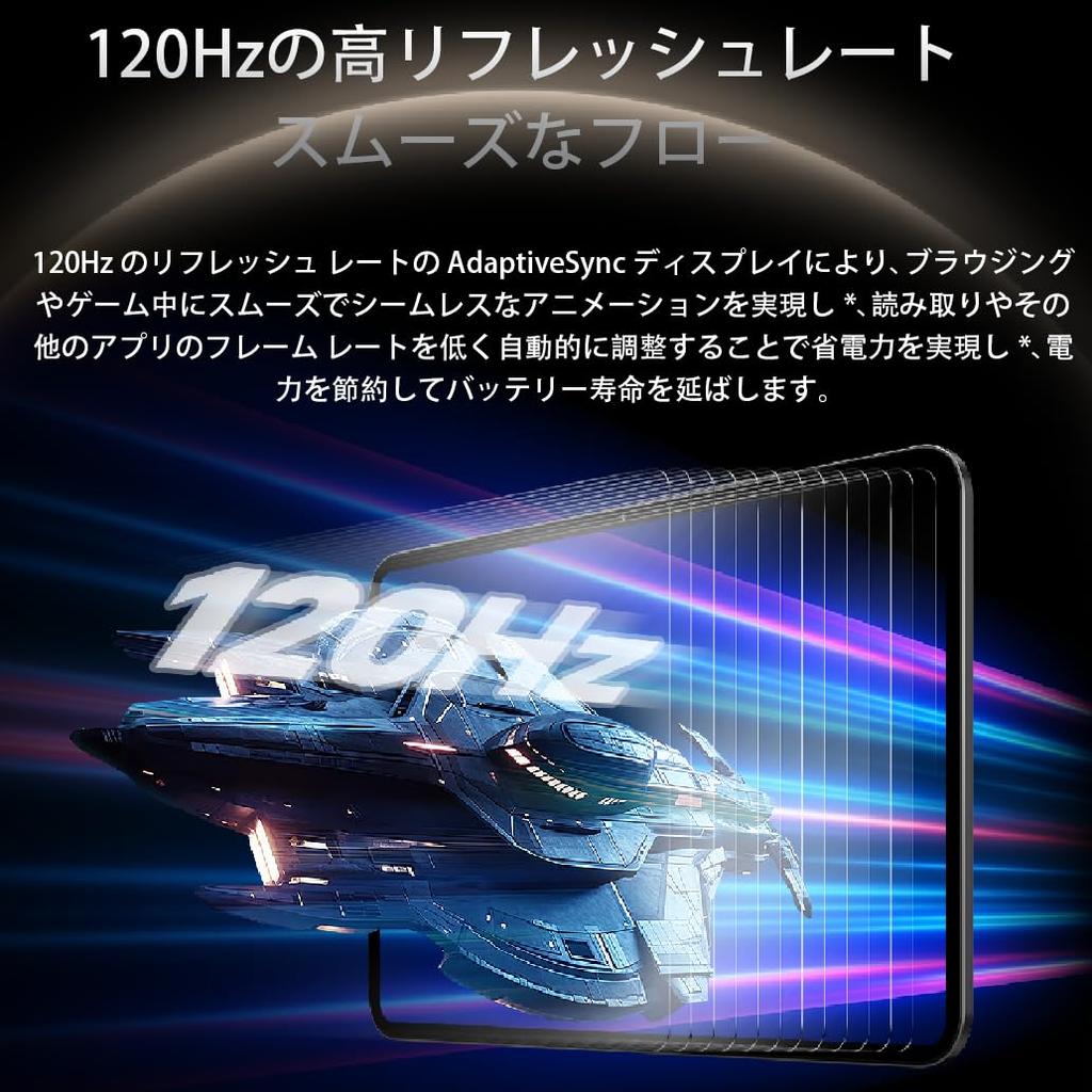 Планшет TECLAST T65 Android 16 Full HD 120 Гц Адаптивная частота обновления UNISOC T7280 Widevine L1 20 ГБ ОЗУ 128 ГБ ПЗУ 1 ТБ SIM AC Сертифицирован GMS ПК, 13,4-дюймовый