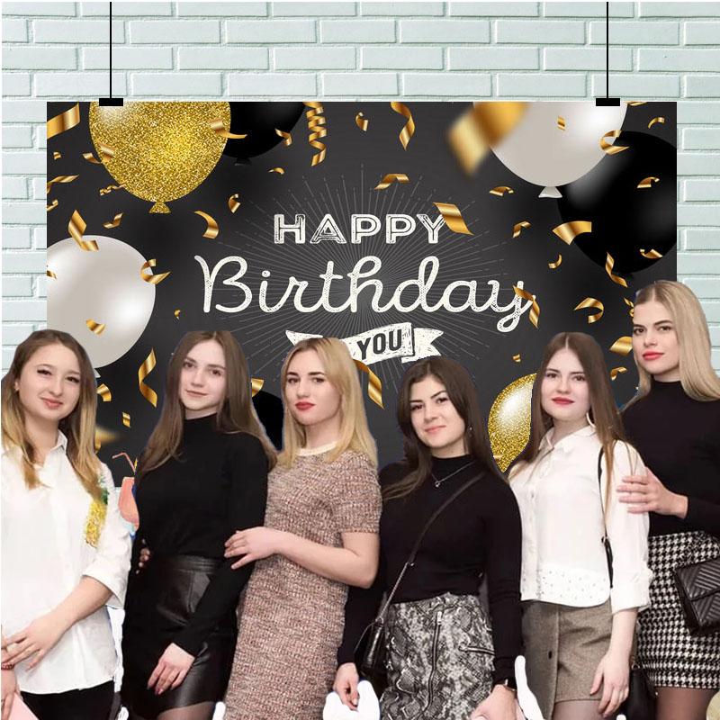 С Днем Рождения Фон Баннер Фон Ткань Реквизит Партии Украсить