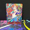 Нами ST01-007 C Набор коробок для хранения - Карточная игра ONE PIECE Японский Из Японии