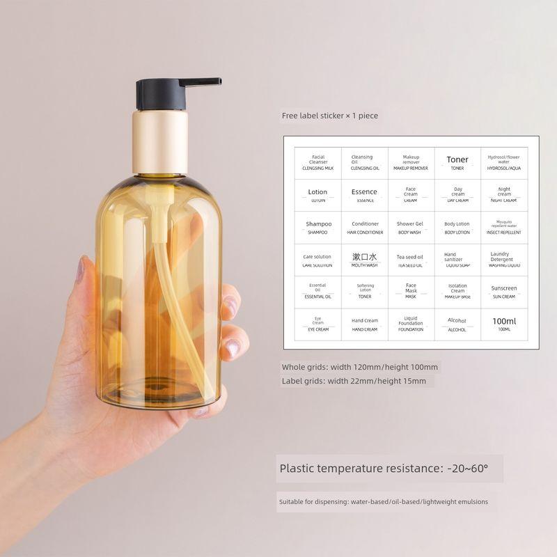 High-Quality High-Grade Plastic Pet Oil Pump Bottle Tea Seed Oil Subpackaging Empty Bottles Lotion Bottle Shower Gel Shampoo Massage Oil
