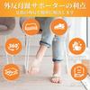 Watles Bunion Support, Stainless Steel Fishbone Ribs for Increased Support, Silicone Cushioning for the Toes, Anti-Abrasion, Easy Adjustment of Pressu