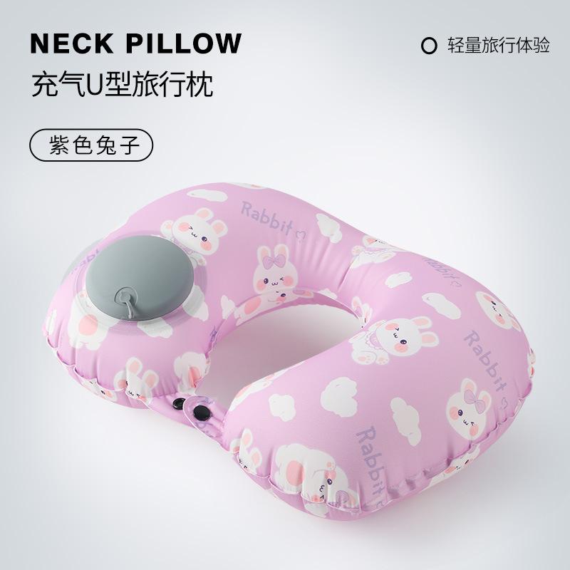 Travel portable neck pillow press inflatable pillow travel three treasures can store airplane pillows