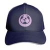 Pearl Clan Symbol Baseball Cap Six Panel Structured Crown Sun Protection Upf 50 Breathable Mesh Back