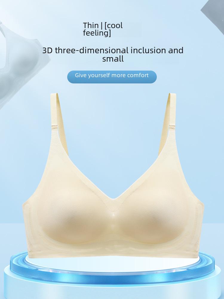 Seamless Ice Silk Nude Women's Underwear: Jelly Soft, Chest-Slimming, Supportive Gathered Bra, Comfortable & Breathable.