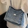 Trendy new 2025 Korean version single shoulder oblique span bag chain commuting large capacity stray bag women's bag denim underarm bag