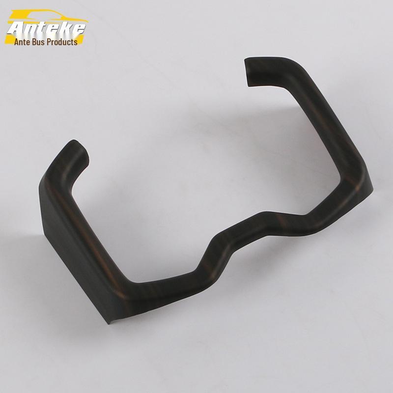 2020 RAV4 Cup Holder & Gear Shift Panel Sticker