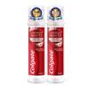 Отбеливающая зубная паста для удаления пятен (2-Pack)