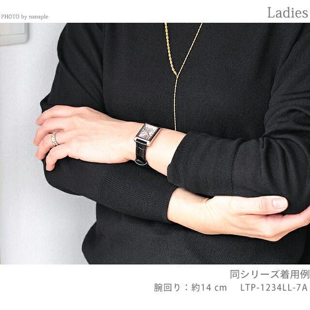 Б/у [Новые] Часы CASIO Женские LTP-1234LL-7ADF Стандартные STANDARD