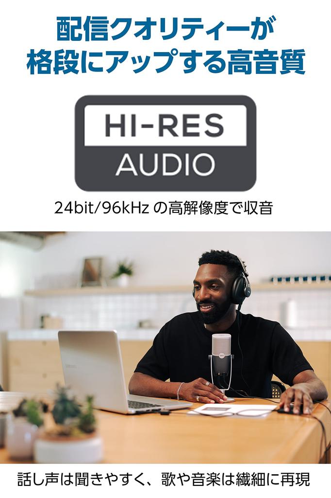 AKG Ara-Y3 USB-Powered Condenser Microphone for Streaming, Great for Gaming [Compatible with PCs and Smartphones] [3-Year Warranty] (Convertible to