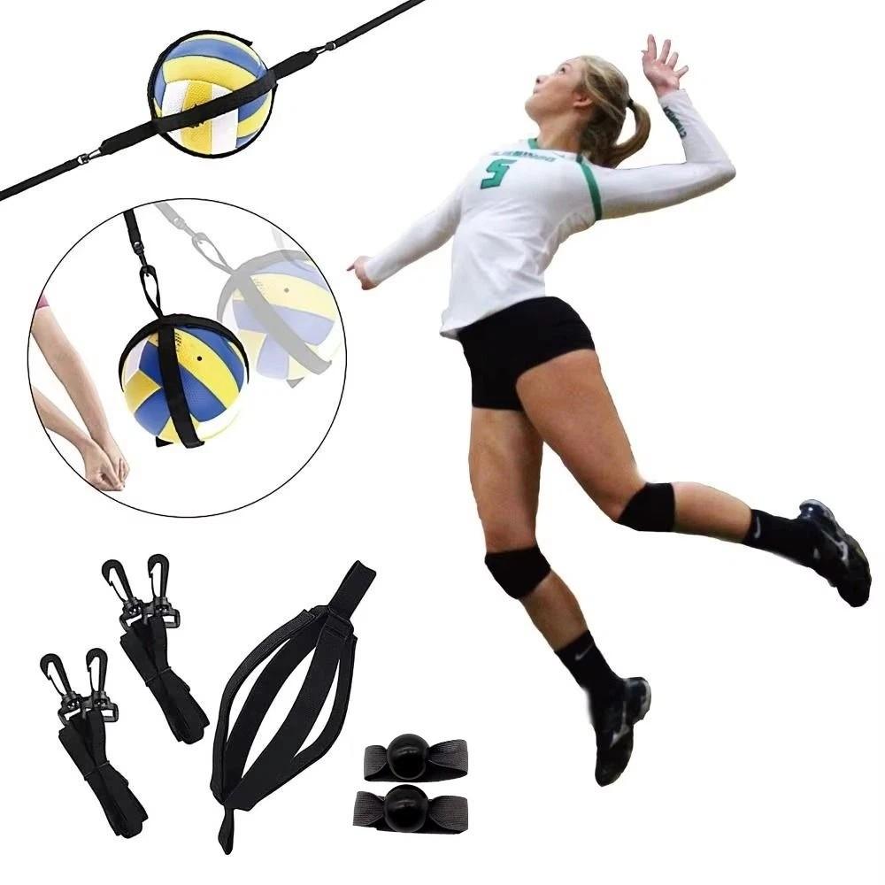 Wear-resistant Volleyball Practice Trainer Elastic Volleyball Auxiliary Training Indoor Games