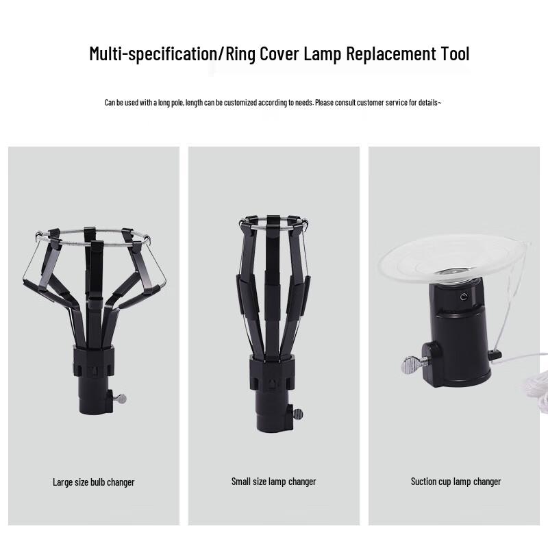Múcang 4-Meter No-Climb Light Bulb Changer Kit