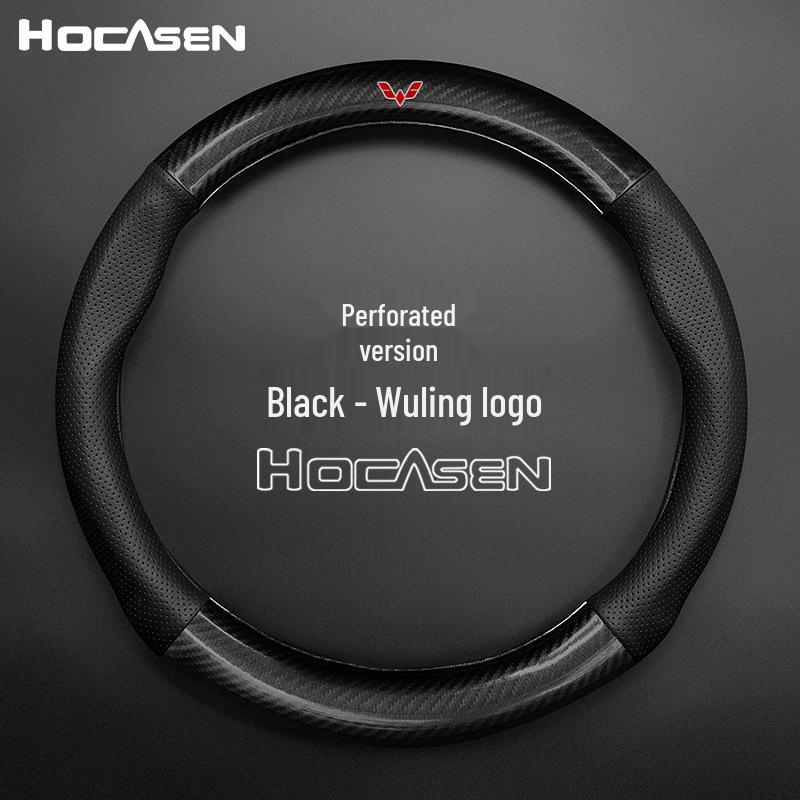 Wuling Hongguang & Mini Miniev Genuine Leather Steering Wheel Cover - Universal Fit for All Seasons