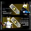CSM Lost Driver Kamen Rider W вер.1.5