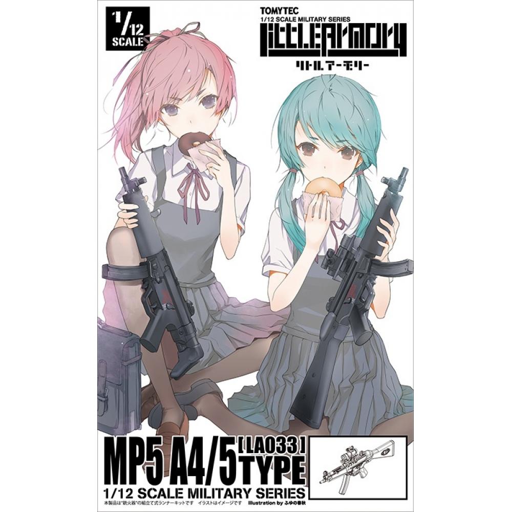 Маленькая оружейная палата 1 12 Маленькая оружейная палата [la033] Mp5a4 5 Тип