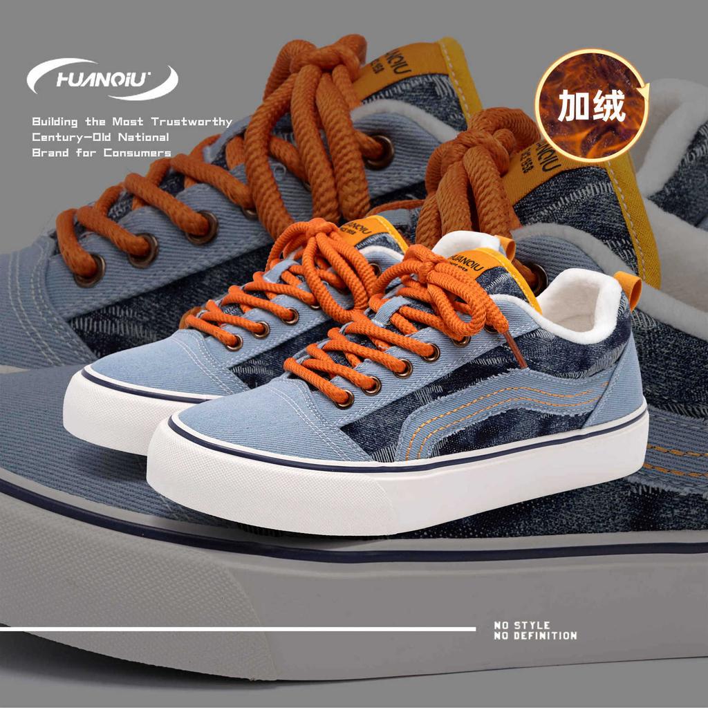 Глобальные термо парусиновые туфли мужские ZHQ-XA118-2 зимние бархатные тканевые туфли универсальные мужские спортивные и повседневные кеды