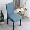 Household Stretch Chair Covers Washable Removable Corn Kernel Fabric Slipcovers Jacquard Seat Protectors For Living Room Chairs