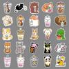 100 Pet Milk Tea Graffiti Stickers Cartoon Cute Animal Gum Creative Water Cup Mobile Suitcase Stickers