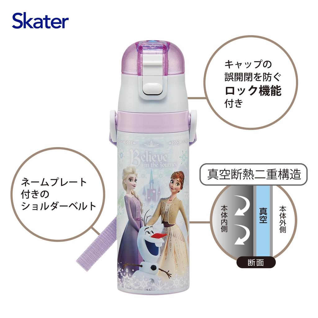 Skater Water Direct Disney Frozen Size Stainless Sports Water Children's Bottle, 470ml, Drinking, Design, 26, Girls, Insulated, Steel, Lightweight,