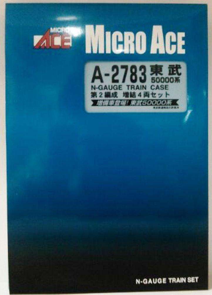 MicroAce N Gauge Tobu 50000 Series 2nd Train Set A2783 Model Train Set, 4-Car Add-On