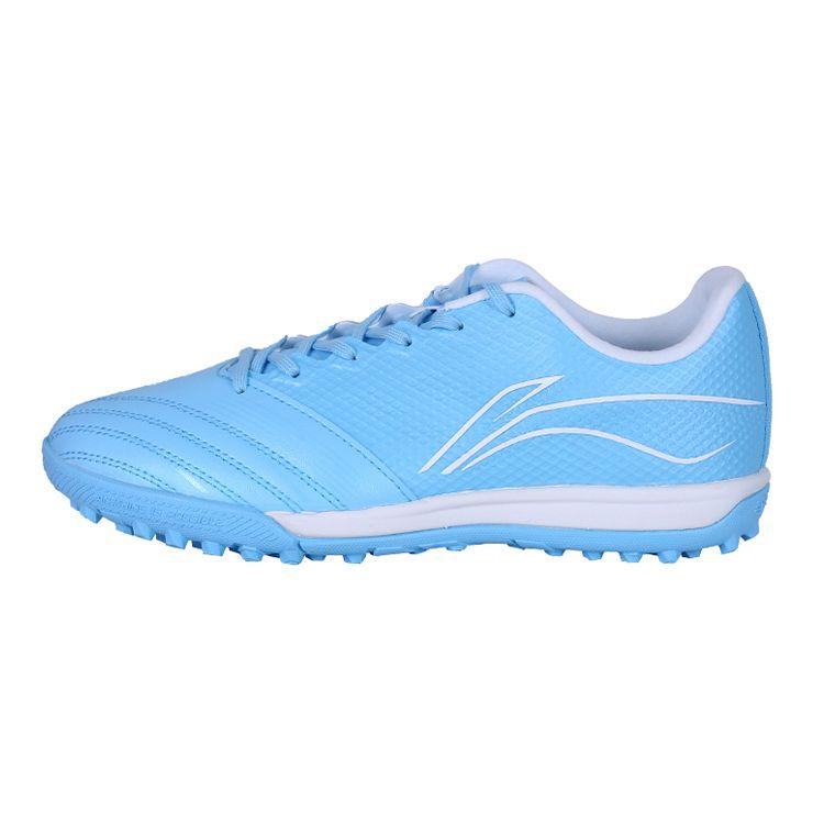 Футбольные бутсы Li Ning Iron 2 Fragmented Stud Детские футбольные бутсы Moon-White Blue ASTS014-3