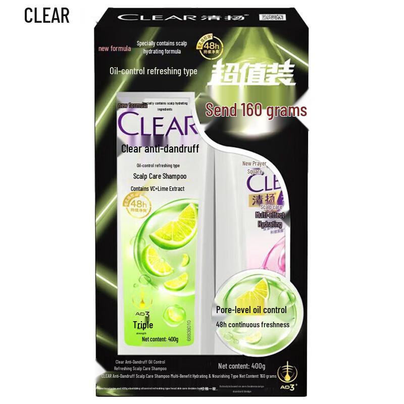 CeraVe Soothing Cleansing Foam Gel & Clear Anti-Dandruff Shampoo Bundle