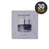 Крем OHUI Age Recovery 1 мл x 30 шт. (30мл)